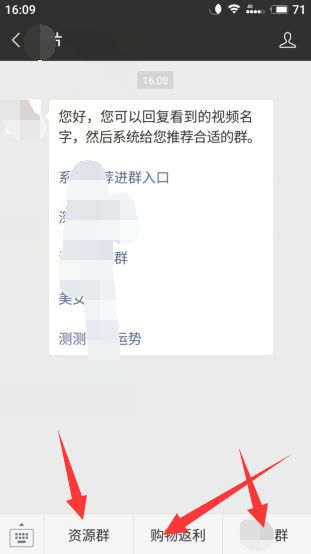 视频公众号引流怎么玩？教你矩阵打法！