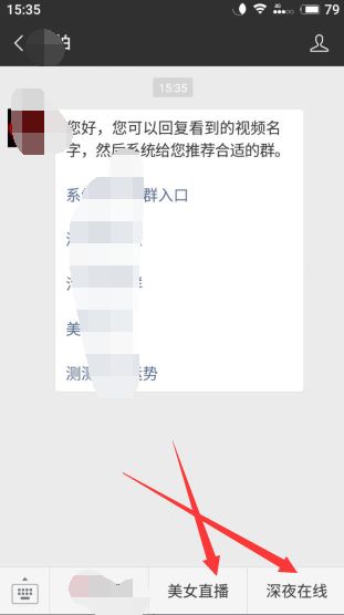 视频公众号引流怎么玩？教你矩阵打法！