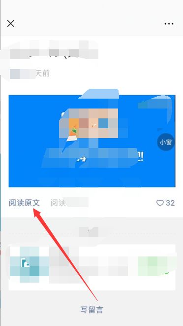 视频公众号引流怎么玩？教你矩阵打法！