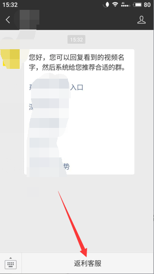 视频公众号引流怎么玩？教你矩阵打法！