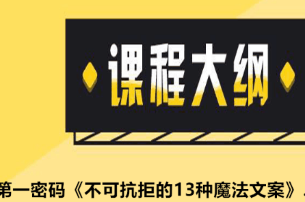 微信怎么与人沟通，掌握技巧沟通不难？