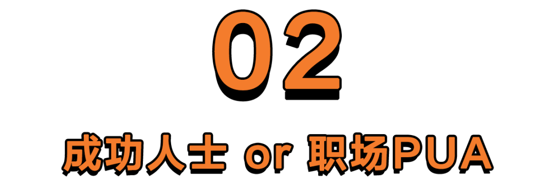 宇宙网红马斯克 到底想要干什么？