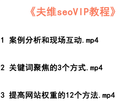 百度推广是怎么去计费的，收费标准是什么？	