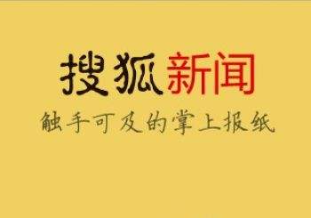 宅在家赚钱的平台推荐？零投资网上赚钱分享