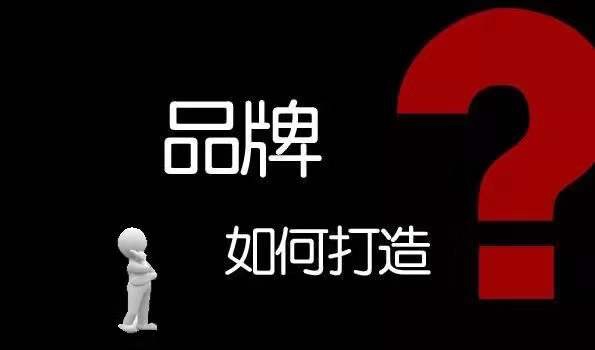 李佳琦和宜家、优衣库们没有告诉你的秘密！