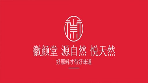 【拼多多生意经】放弃国企铁饭碗，70个复旦学生成为他的回头客