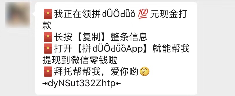 双11快递收到了吗？来看这个千亿项目里藏不住的“隐患”！