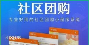 企业在线化转型方案最好的是什么？商家如何通过公众号布局线上？