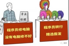 互联网摆摊如何吆喝，怎样卖得比别人更好