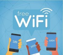 小蜜桔和必虎哪个好？WiFi扫码平台优势区别分析评论！