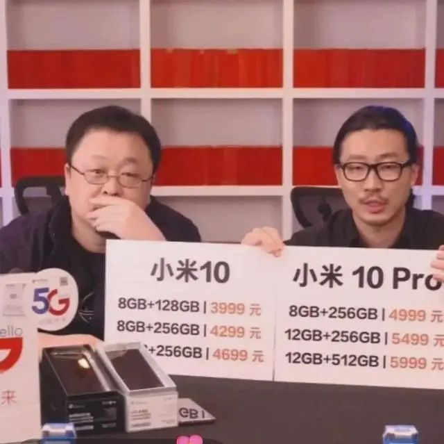 直播是一阵风还是一个风口？短视频代运营的4个坑讲解