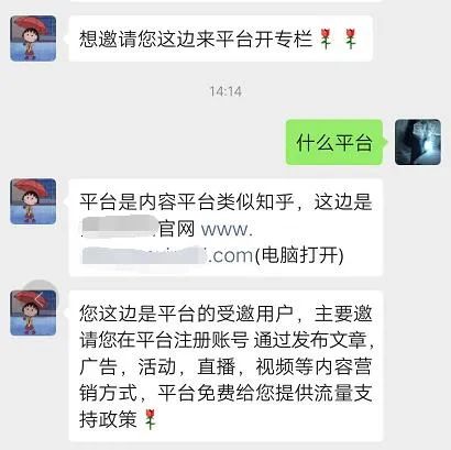 真正的躺赚是什么？分享一个互联网最赚钱的项目