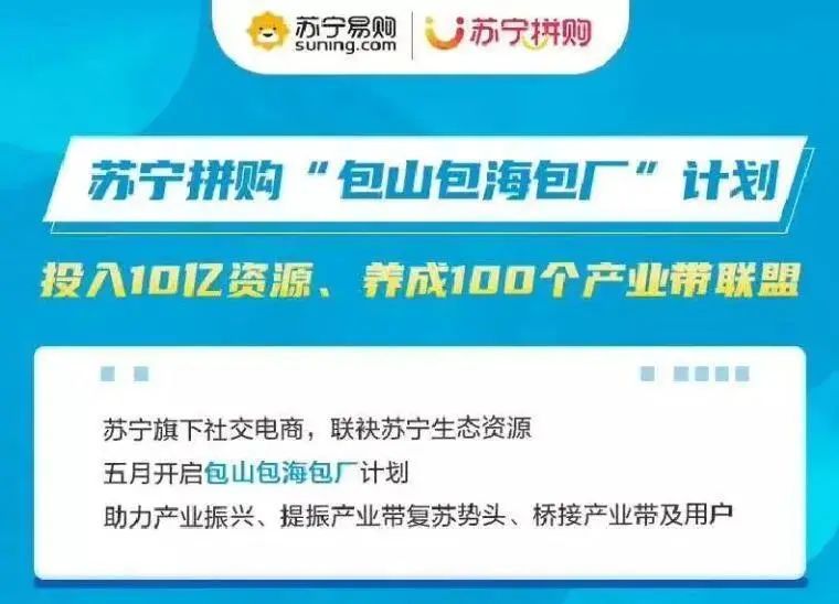 618电商行业又会有哪些特点？直播带货进入新阶段