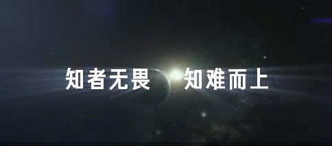 你的2019该如何盘点？知乎超燃短片，引发全民共情！