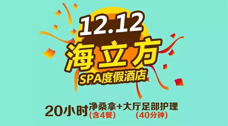 9 个月创造 46.6 亿交易额，分销玩法的能耐就有这么大！