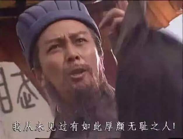 在闲鱼当卖家有多难？被“屠龙刀”砍价，还要和骗子斗智斗勇！