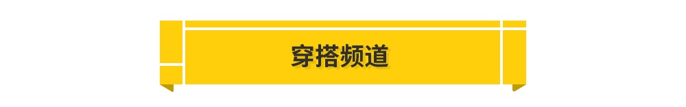 看完290000场直播数据，为你揭露开播时间的秘密