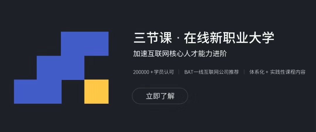 盘点2019年最值得关注的10家教育公司