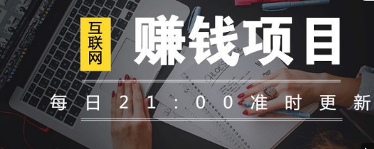 常用办公软件学习教程，要学习哪些教程？