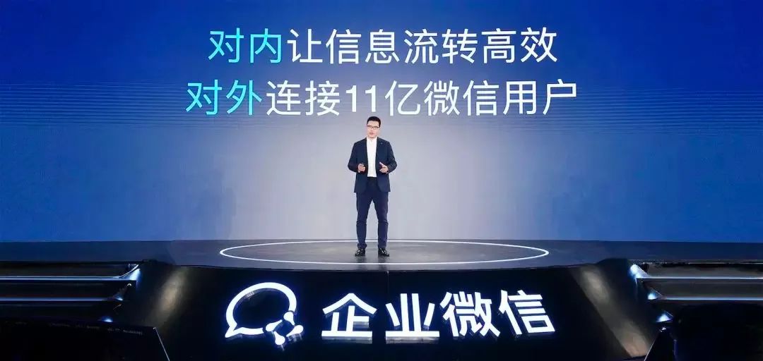 微信封杀wetool，社群营销怎么办？