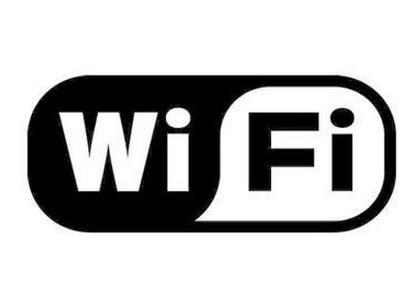 WIFI扫码项目运营原理是什么？WIFI扫码项目的发展前景分析！