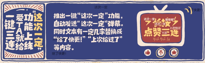 脸不红心不跳，今年愚人节你被套路了么？