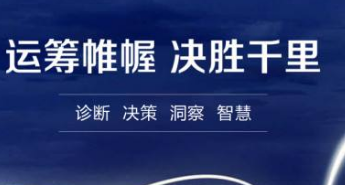 阿里诚信通退款流程，具体步骤？