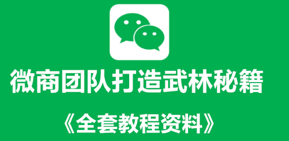 为什么微信收藏的视频不能发朋友圈，怎么分享？