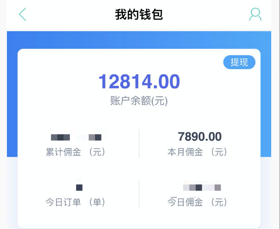 快速打造一个自动引流赚钱的公众号，月入上万