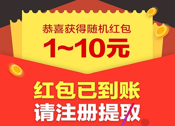 趣看天下是什么？一分钟告诉你答案