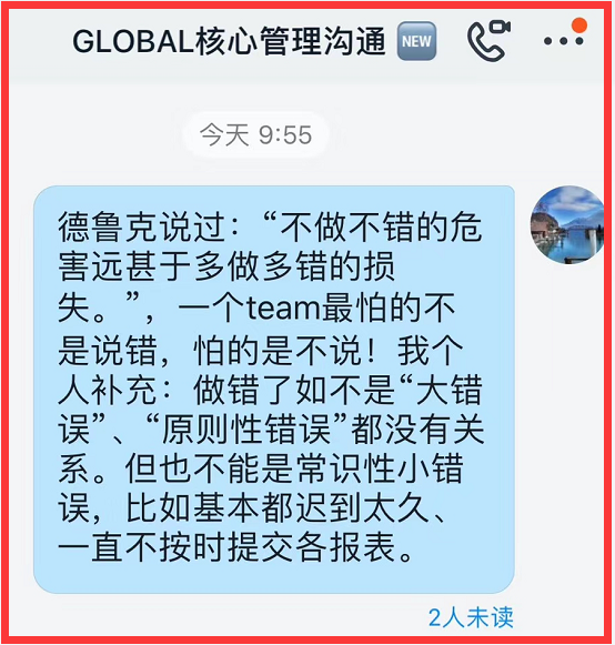 电商公司如何轻松做到10多亿？分享三点参考意义！