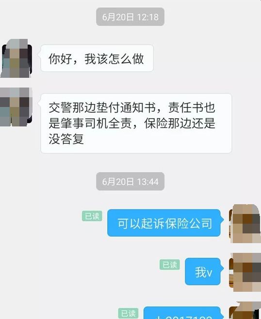 贴吧精准引流不稳定怎么办？教你新玩法操作步骤