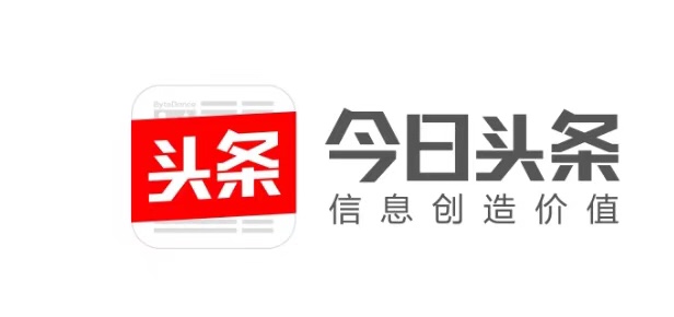 内容电商有多火？看看今日头条这波操作你就知道了！