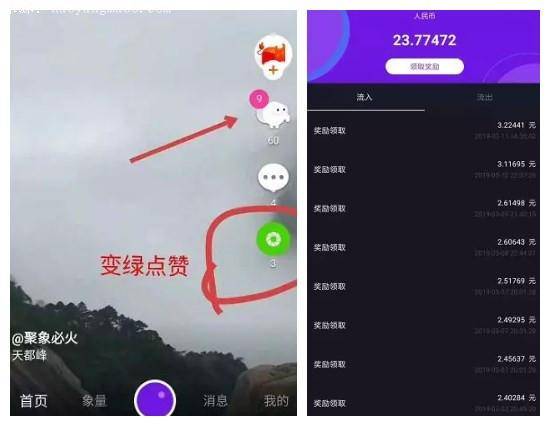 残疾人在家做什么赚钱？残疾人网上挣钱方法