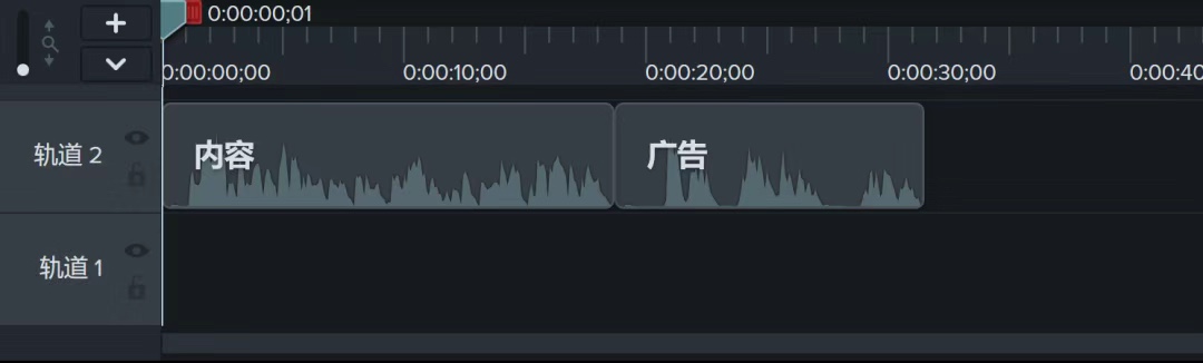 网赚项目闲谈之音频引流