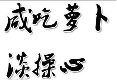 1688商家从哪吒电影的火爆来聊聊工业品提升交易量，让你的生意也火爆起来