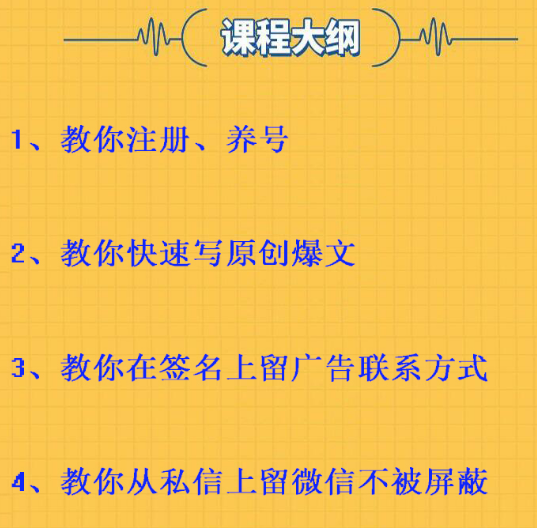 小红书营销怎么做？怎么做才能快速又有效果？