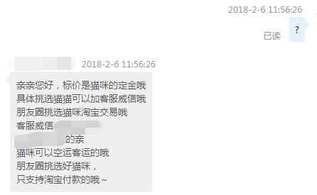 实业型赚钱项目有哪些（起盘容易的宠物玩法讲解）