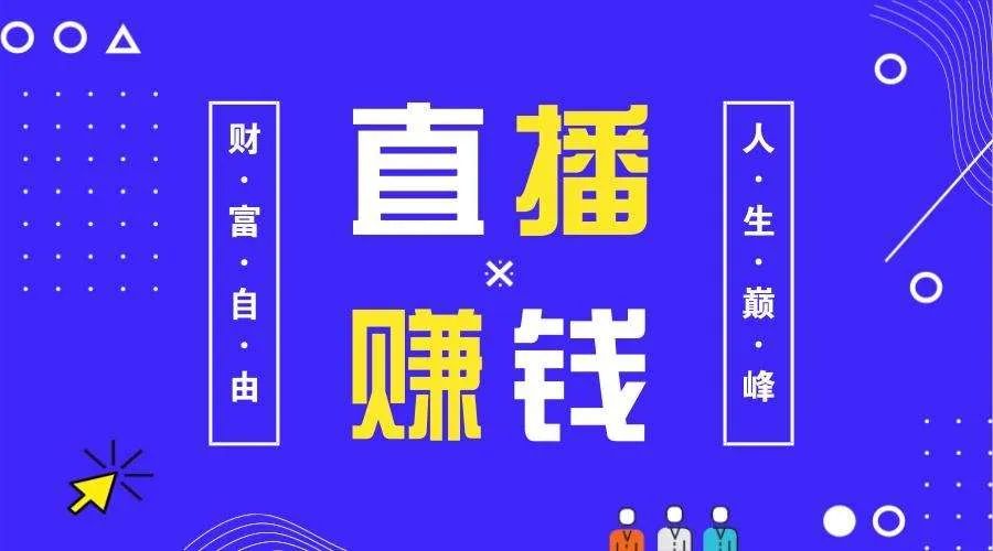 2020年最火的行业是什么?短视频行业的发展趋势如何？