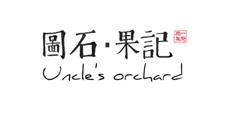 开店仅三个月，店铺突破百万大关进入行业排行榜背后的故事！