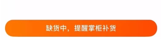 【主播必看】李佳琦：你愿意给自己一个拼命的3年吗？