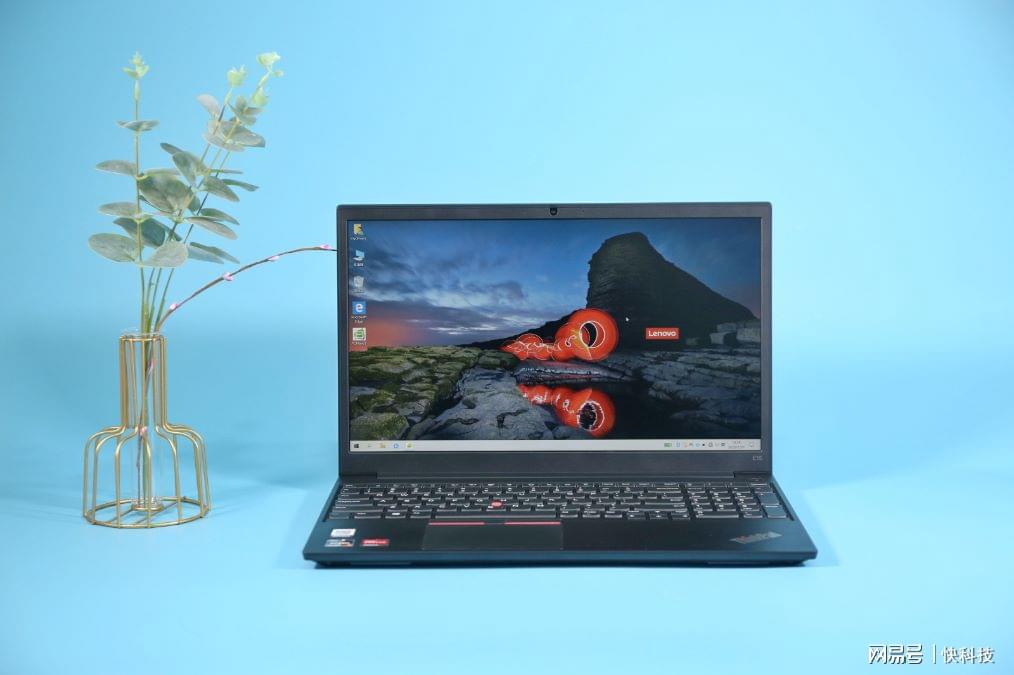 顶配才4499元！ThinkPad E15锐龙版评测：更轻更强还便宜千元