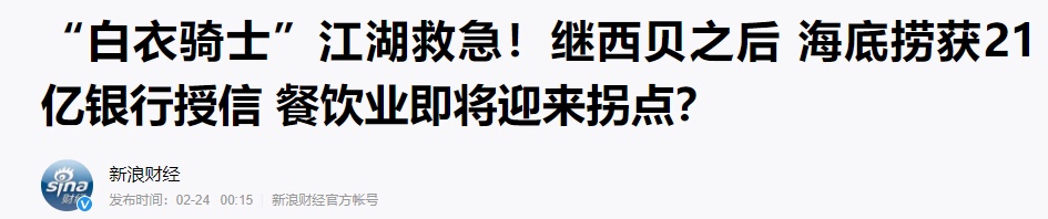 跨境电商：疫情过后，有的卖家笑了