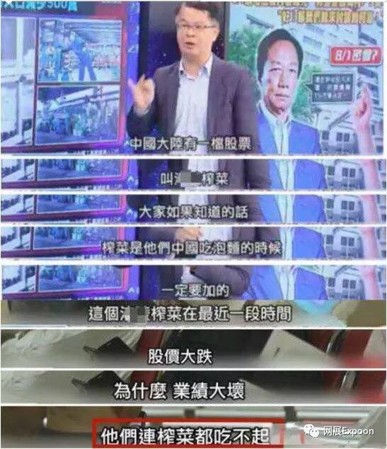 这一篇从电商低成本营销说起