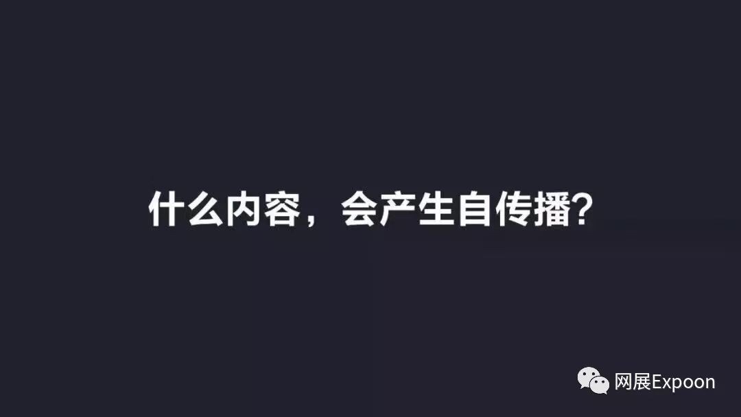 这一篇从电商低成本营销说起