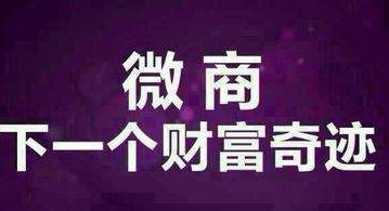 微信收藏的内容看不了怎么办，收藏内容发朋友圈？