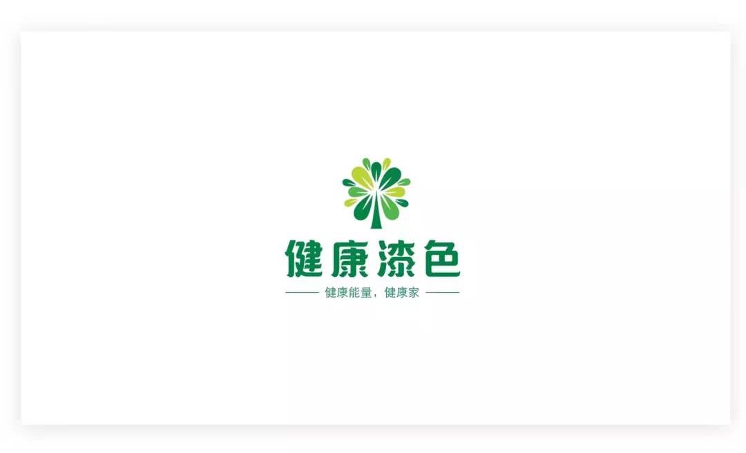 9.9 元为有赞商家定制专业品牌 logo，你敢信？