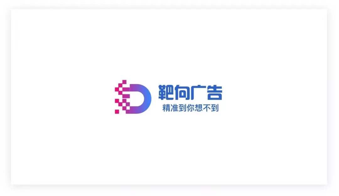 9.9 元为有赞商家定制专业品牌 logo，你敢信？