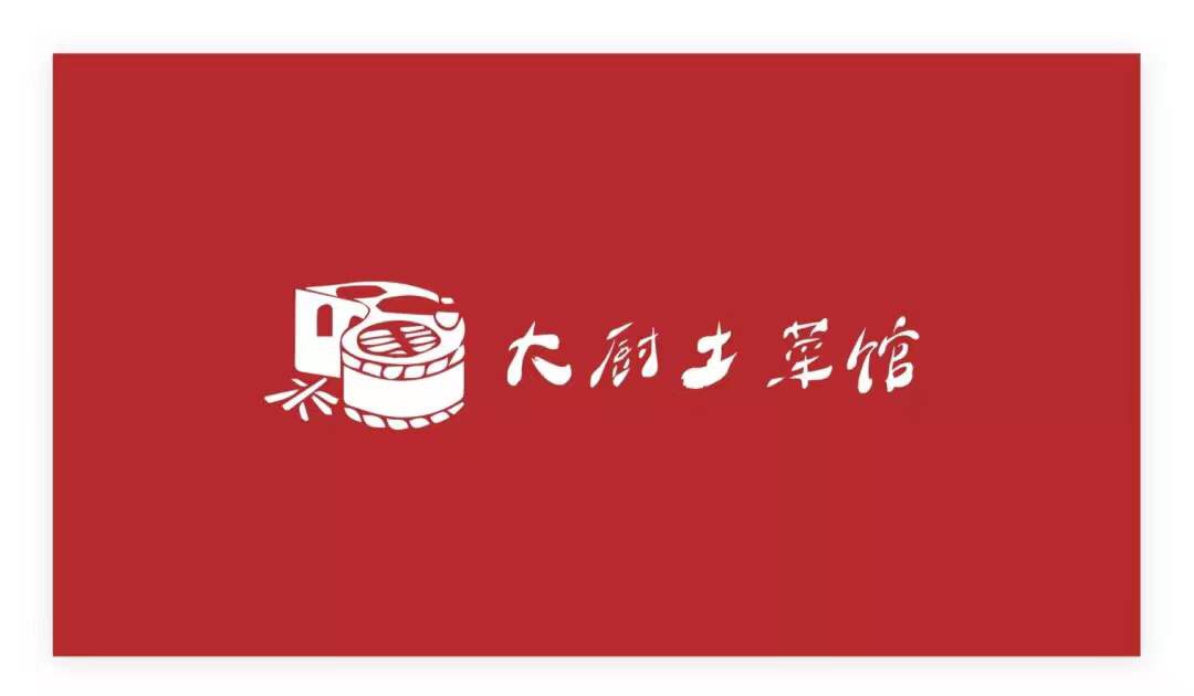 9.9 元为有赞商家定制专业品牌 logo，你敢信？