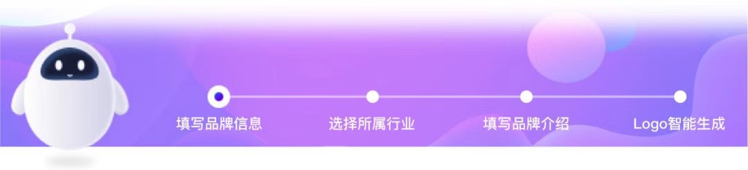 9.9 元为有赞商家定制专业品牌 logo，你敢信？